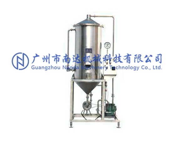 ���Ó��C(j��)