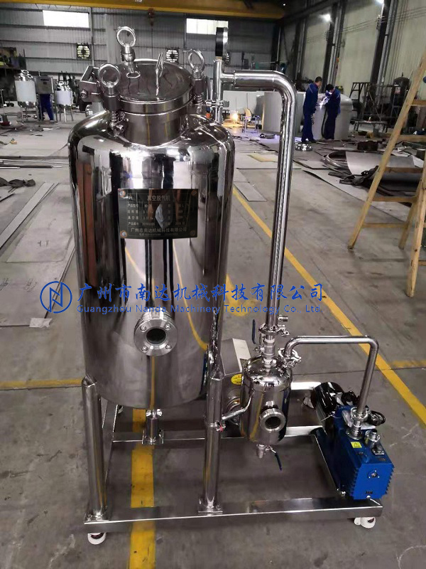 ���Ó��C(j��)